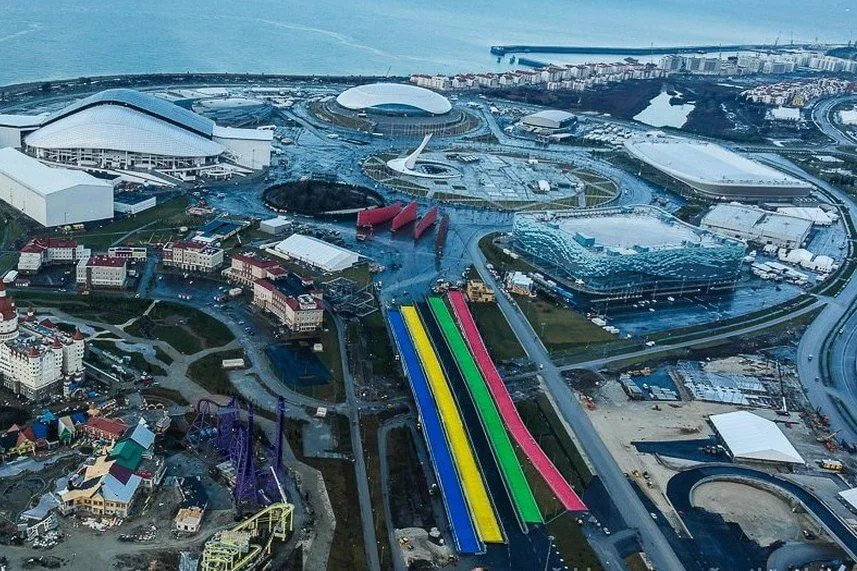 Olympic Park footbridges, photo 1